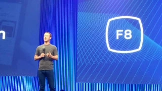 O que está por vir no Facebook