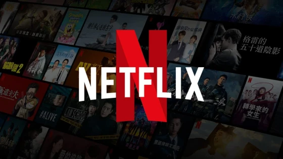 O que é a Netflix e como funciona?