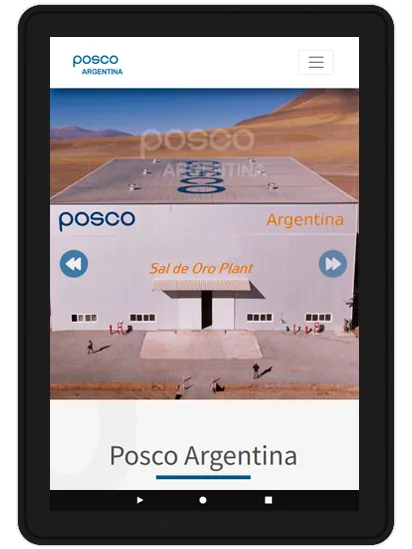 Logo Posco Argentina